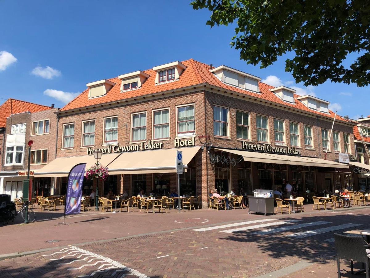 Hotel De Keizerskroon Hoorn Хорн Экстерьер фото