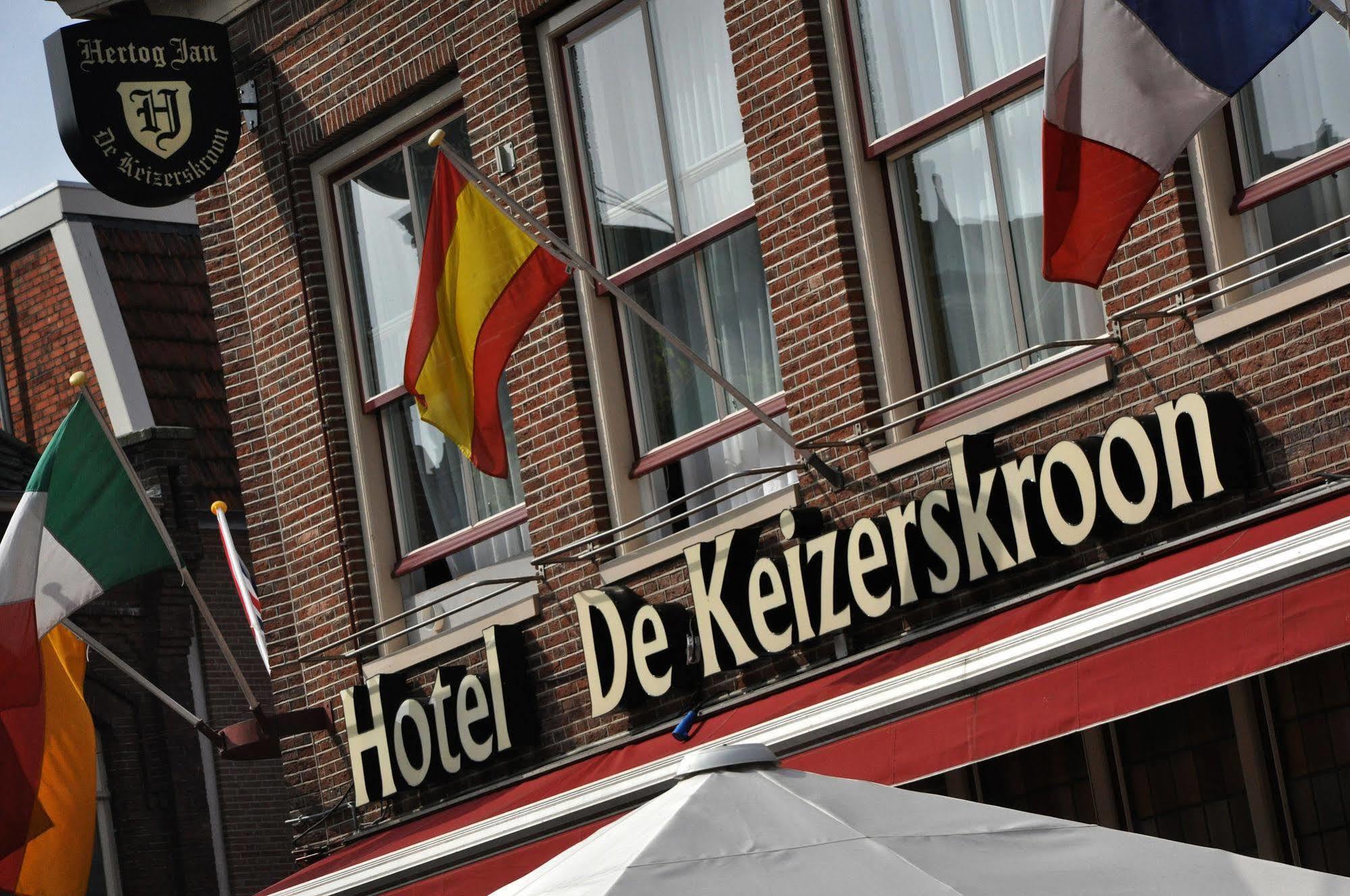 Hotel De Keizerskroon Hoorn Хорн Экстерьер фото